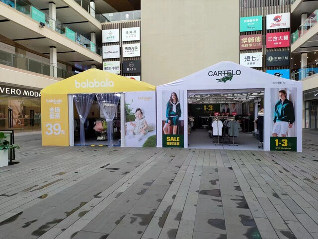 ���A�������u��� ���_� �c��Y�x�